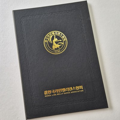 검정 엠보패턴 친환경 상장케이스 세로형 SC001247