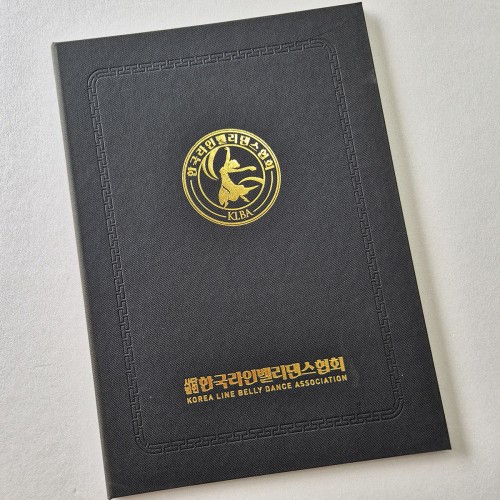 검정 엠보패턴 친환경 상장케이스 세로형 SC001169