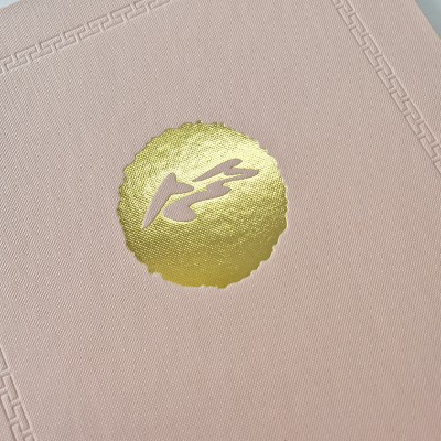 복숭아 엠보패턴 친환경 상장케이스 세로형 SC001185