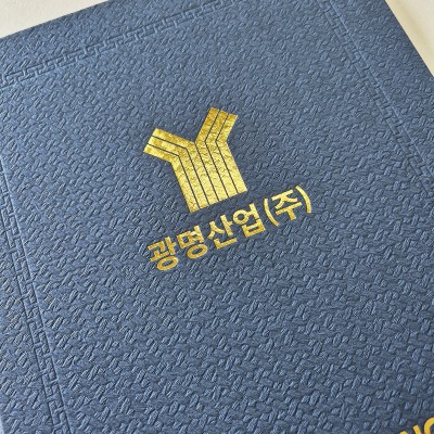남색 매듭패턴 친환경 상장케이스 세로형 SC001194
