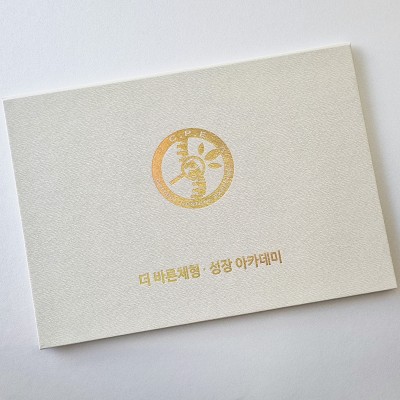 크림 나뭇결패턴 친환경 상장케이스 노트북형 SC001280