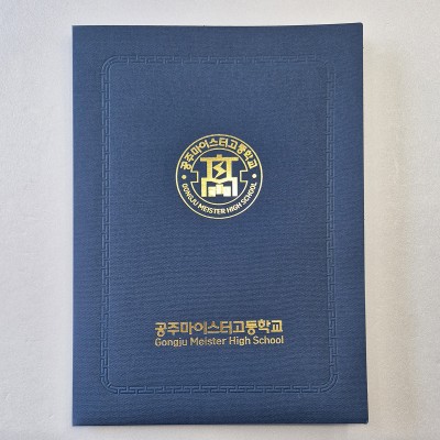 군청색 패브릭 종이상장케이스 양쪽포켓형 SC001282