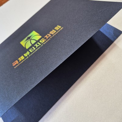 블루펄 종이상장케이스 기본형 SC001284