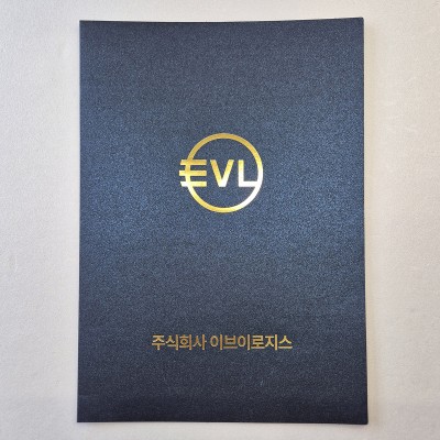 블루펄 종이상장케이스 기본형 SC001289