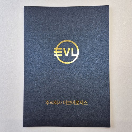 블루펄 종이상장케이스 기본형 SC001289