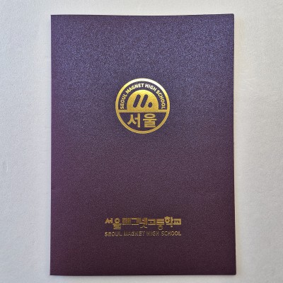 청보라펄 종이상장케이스 기본형 SC001290