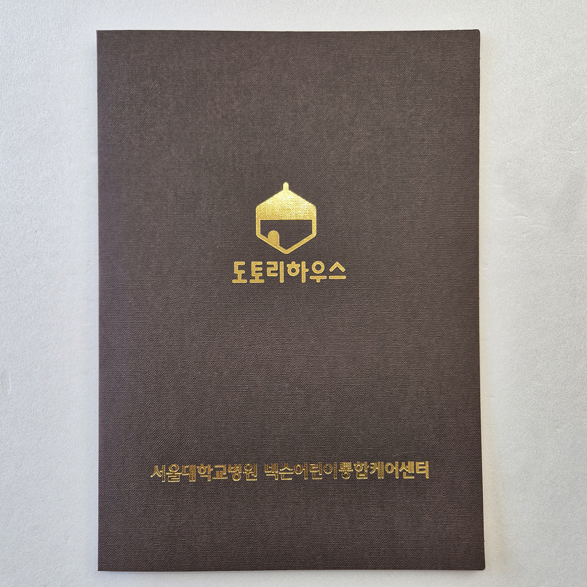 초콜릿색 패브릭 종이상장케이스 기본형 SC001292