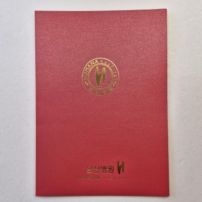 체리펄 종이상장케이스 한쪽포켓형 SC001293