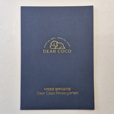 군청색 종이상장케이스 기본형 SC001301