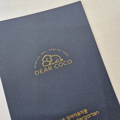 군청색 종이상장케이스 기본형 SC001301