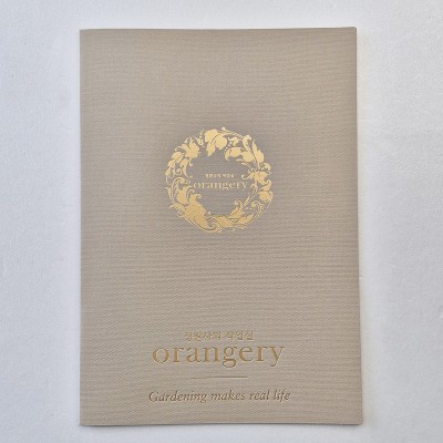 크라프트 패브릭 종이상장케이스 기본형 SC001303