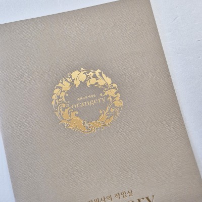 크라프트 패브릭 종이상장케이스 기본형 SC001303