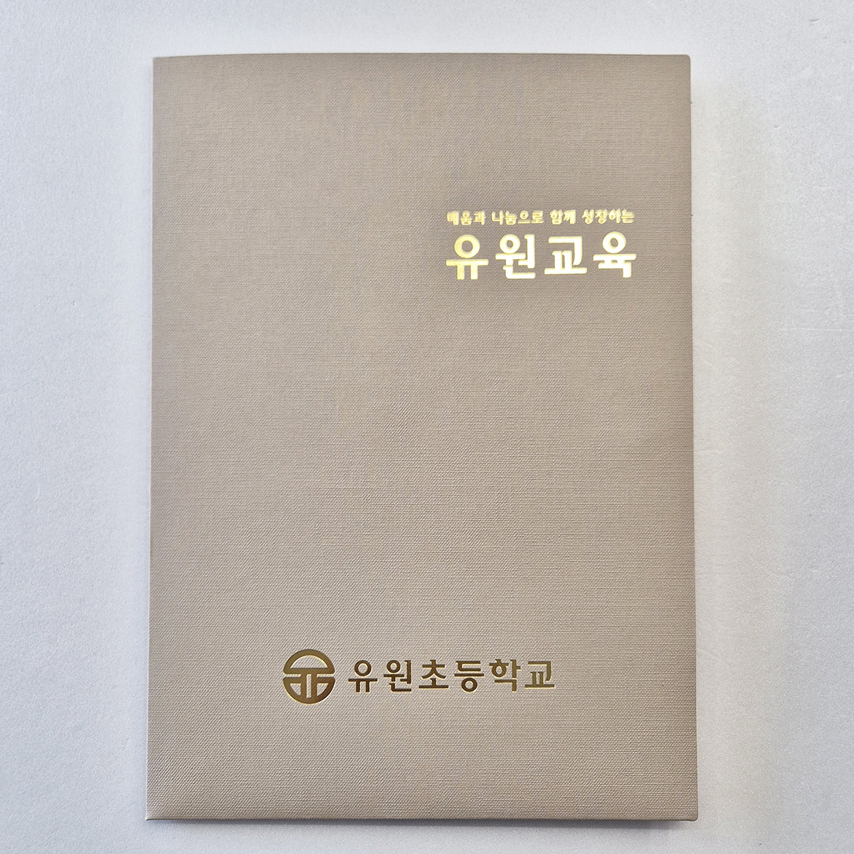 크라프트 패브릭 종이상장케이스 양쪽포켓형 SC001309