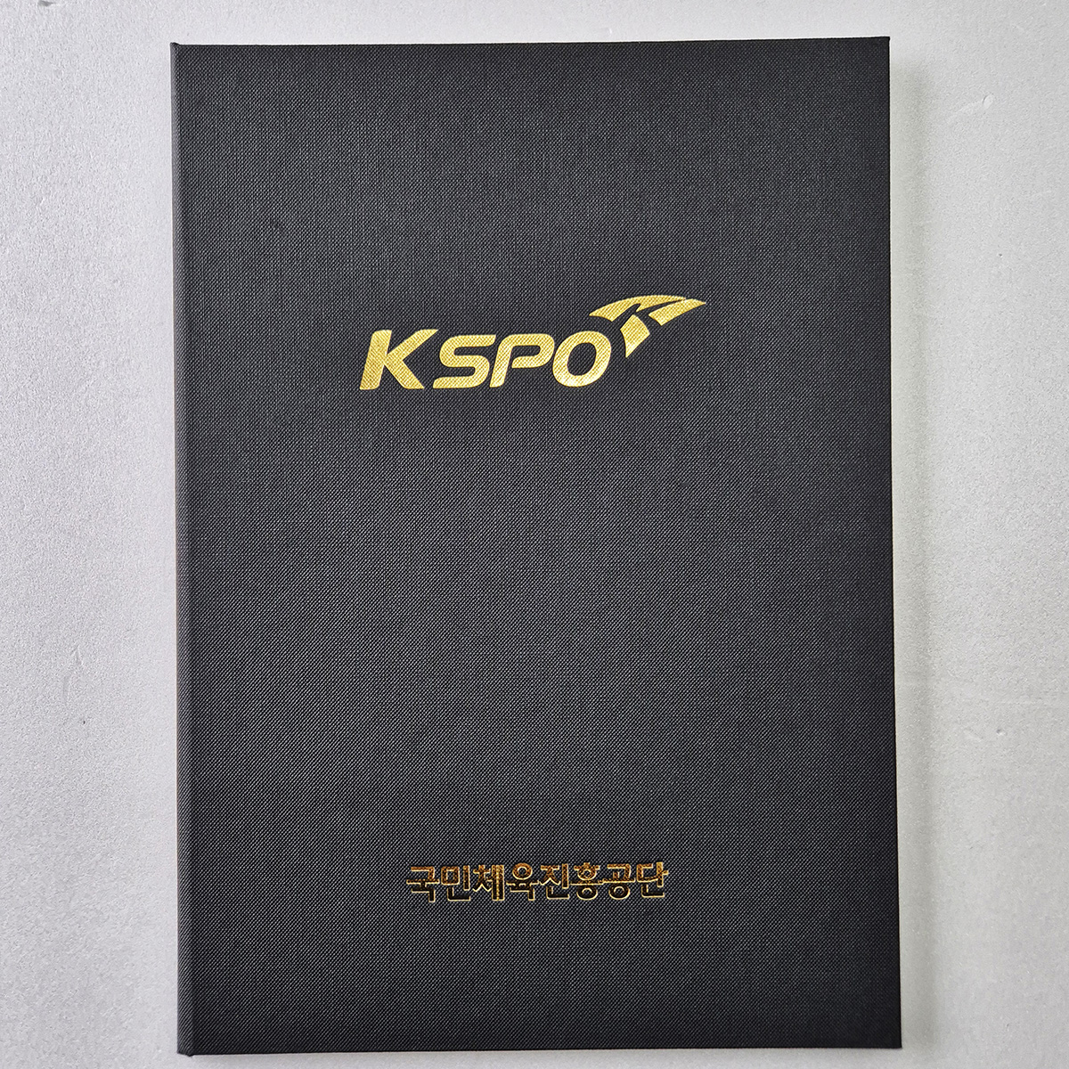 검정 엠보패턴 친환경 상장케이스 세로형 SC001315