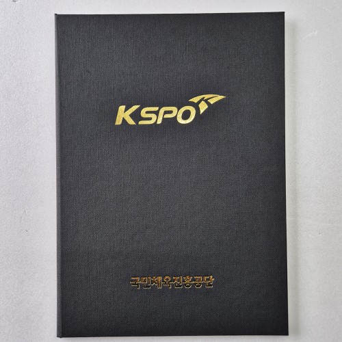 검정 엠보패턴 친환경 상장케이스 세로형 SC001315