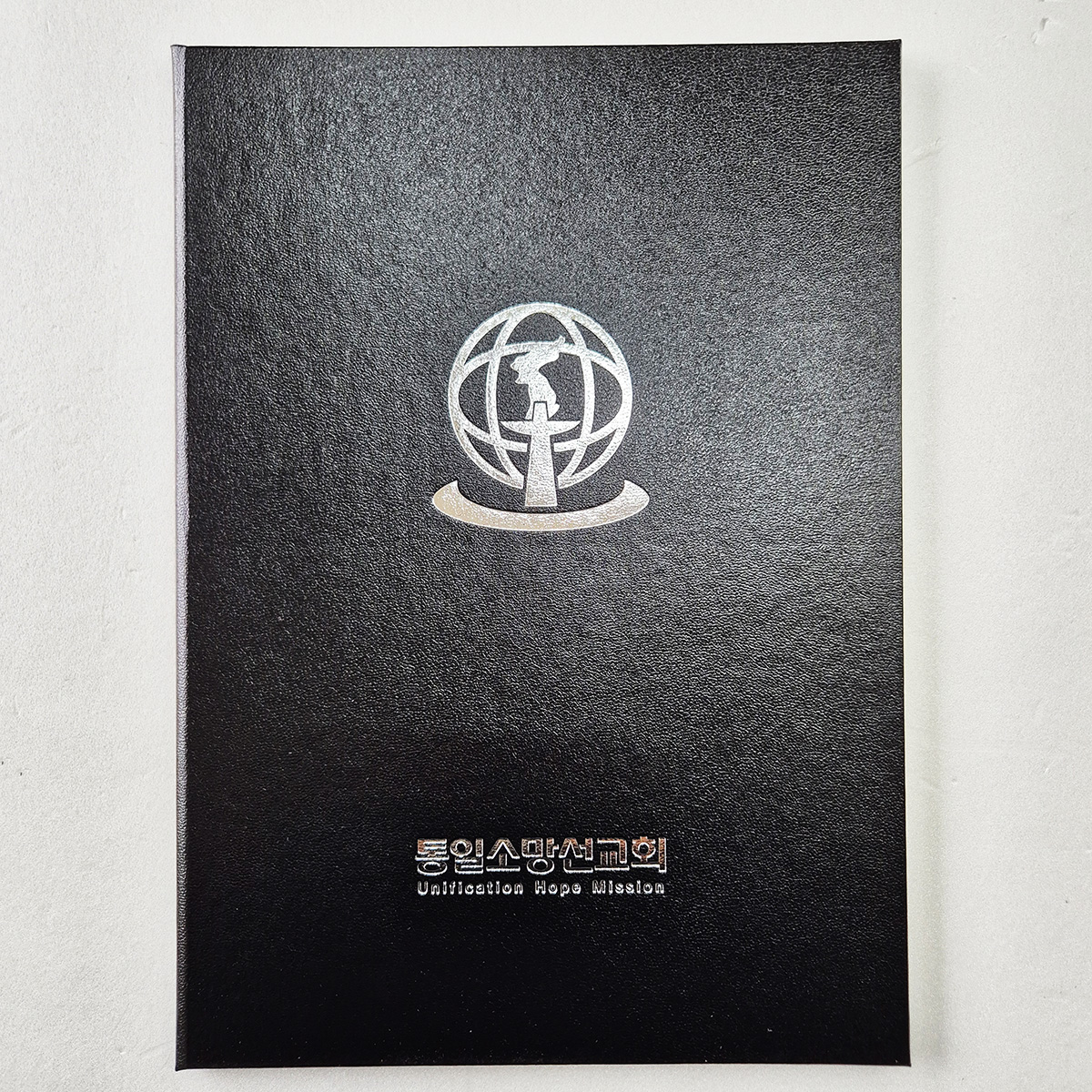 검정 가죽레자 고급 상장케이스 세로형 SC001317