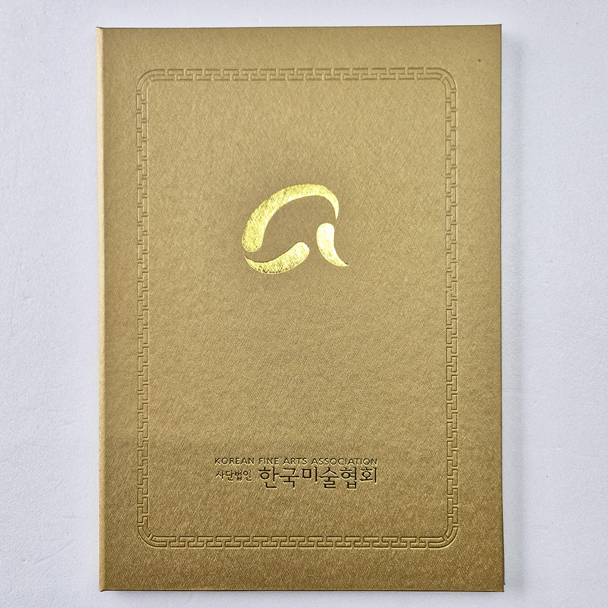 골드 메탈레자 고급 상장케이스 세로형 SC001319