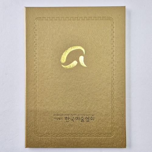 골드 메탈레자 고급 상장케이스 세로형 SC001319