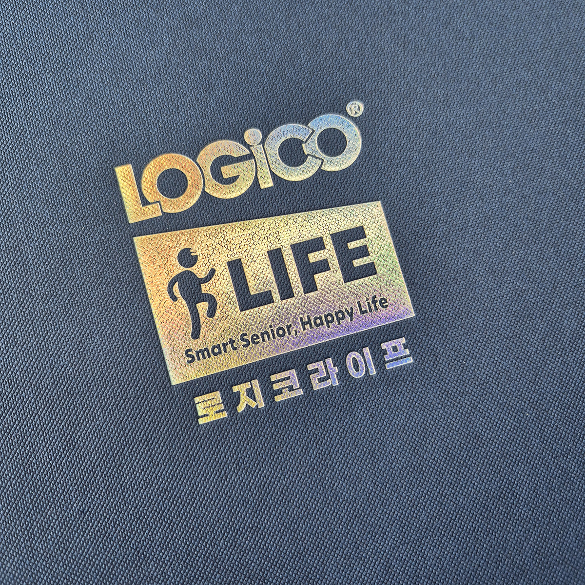 다크블루 엠보패턴 친환경 상장케이스 세로형 SC001327