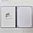 다크블루 엠보패턴 친환경 상장케이스 세로형 SC001335