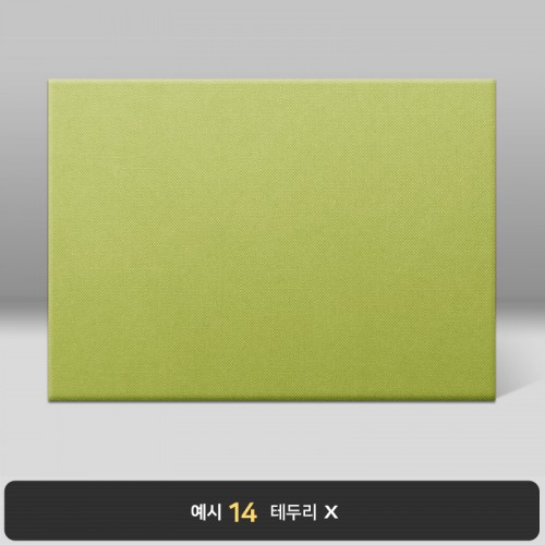 상장케이스_노트북형_연두색_엠보패턴 A56