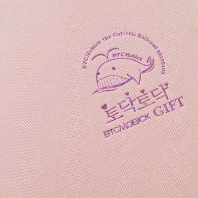 복숭아_엠보패턴 상장케이스 세로형 SC001344