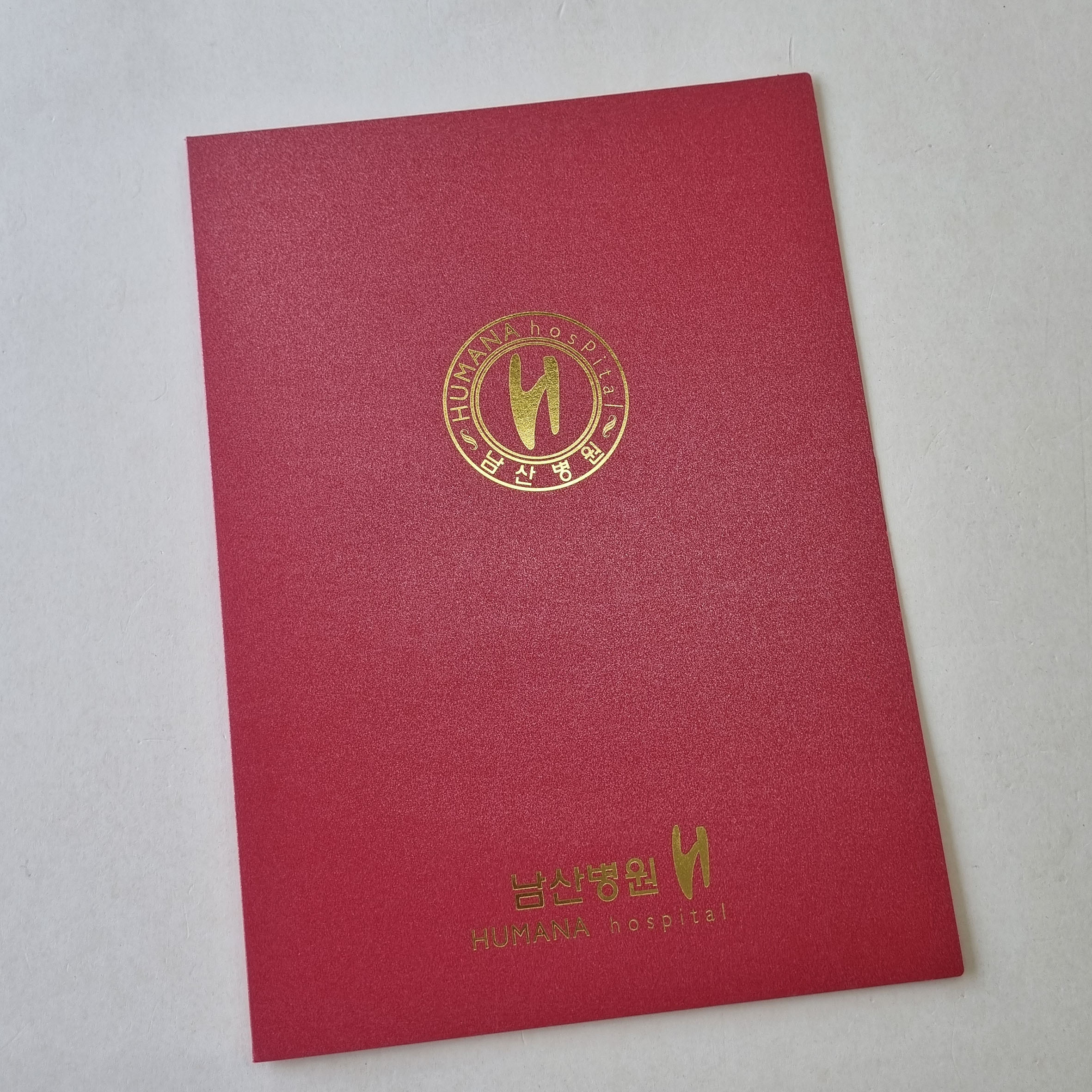 종이상장케이스_체리펄_면지형 상장케이스 세로형 SC001346