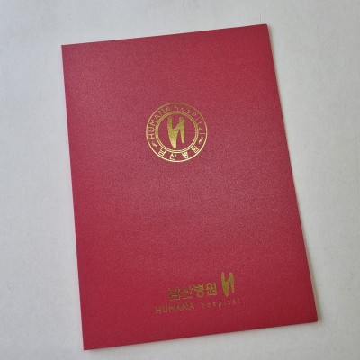 종이상장케이스_체리펄_면지형 상장케이스 세로형 SC001346