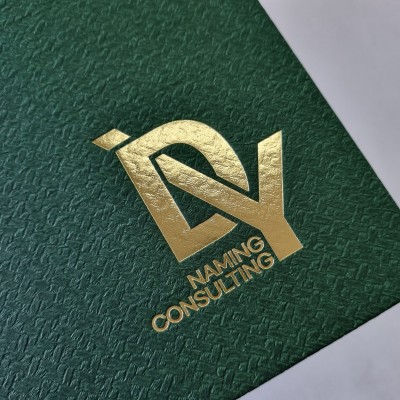 녹색_매듭패턴 상장케이스 세로형 SC001347