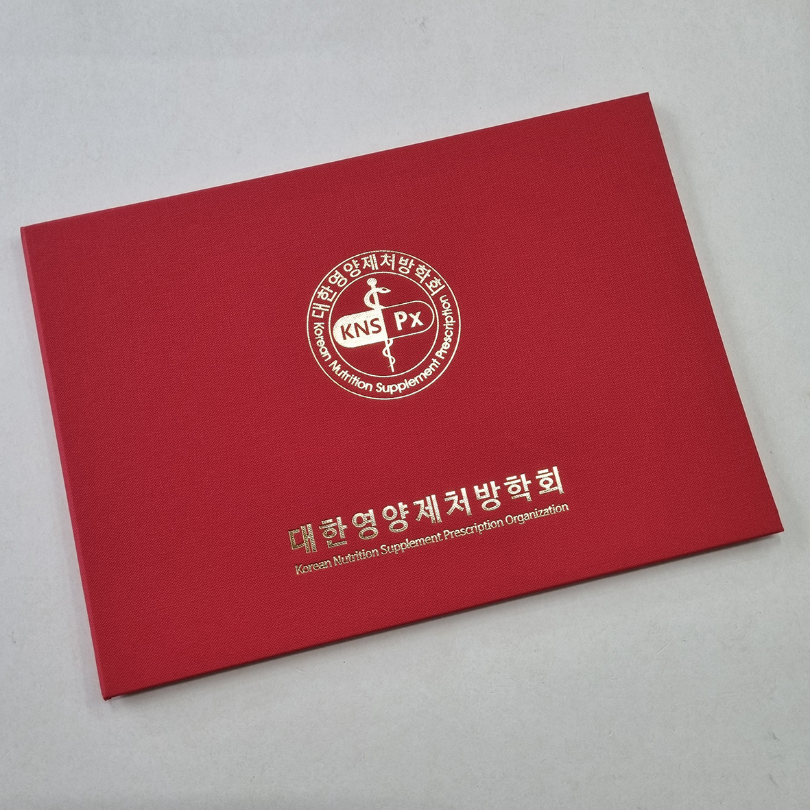 레드_엠보패턴 상장케이스 세로형 SC001348