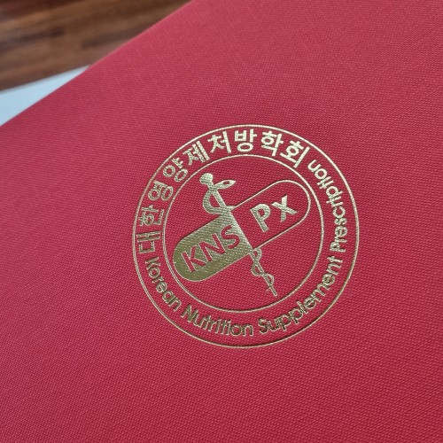 레드_엠보패턴 상장케이스 세로형 SC001348