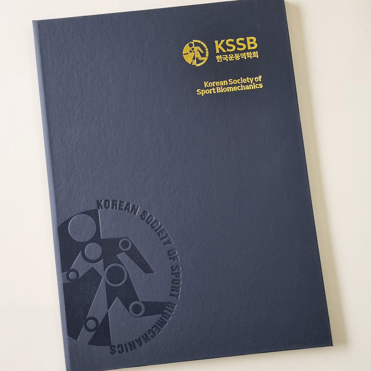 군청_지레자 상장케이스 세로형 SC001352